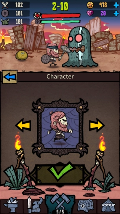 武器大亨游戏(MergeWeapons)