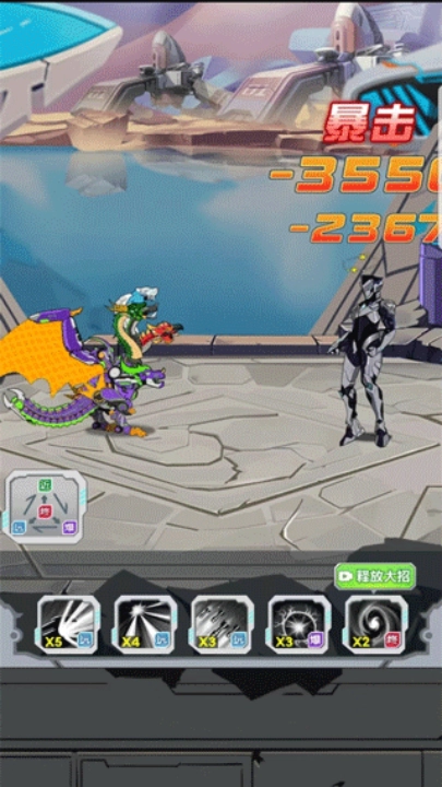 机甲小英雄游戏