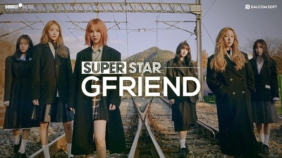 SuperStarGFRIEND游戏(3)
