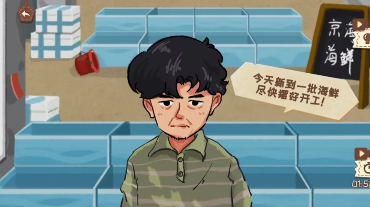 收纳天才游戏(2)