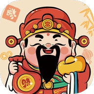 财运高照赚钱游戏