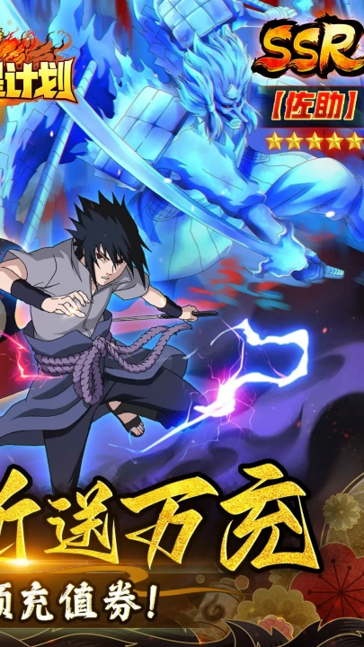 织女星计划官方版4