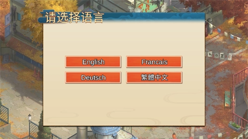 火影忍者六道仙人安卓版(1)