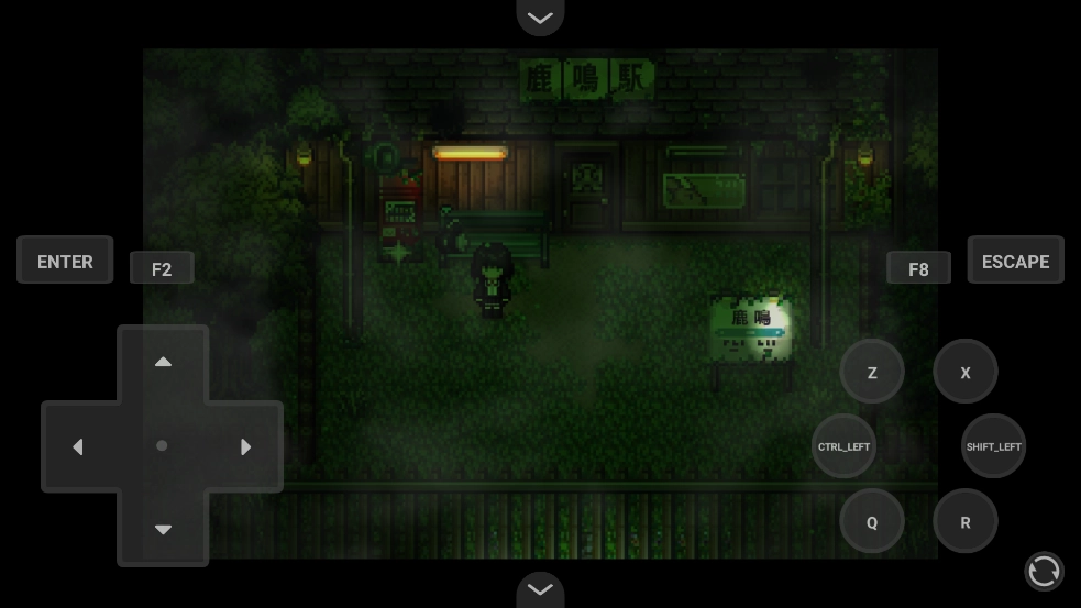 黑森町绮谭游戏(4)