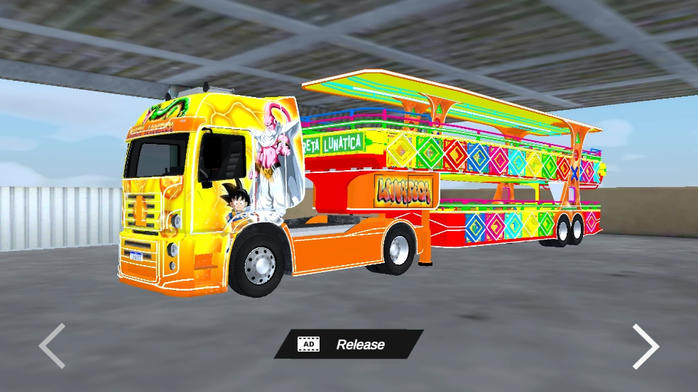 快乐的马车游戏截图4