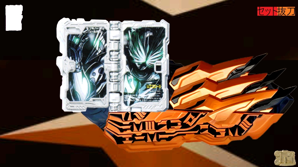 假面骑士不死鸟模拟器豪华版(2)