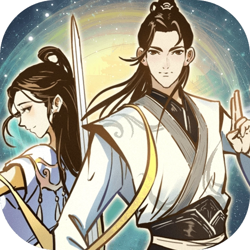 山海志异手游官方版