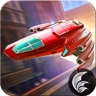 3D太空飞车最新版