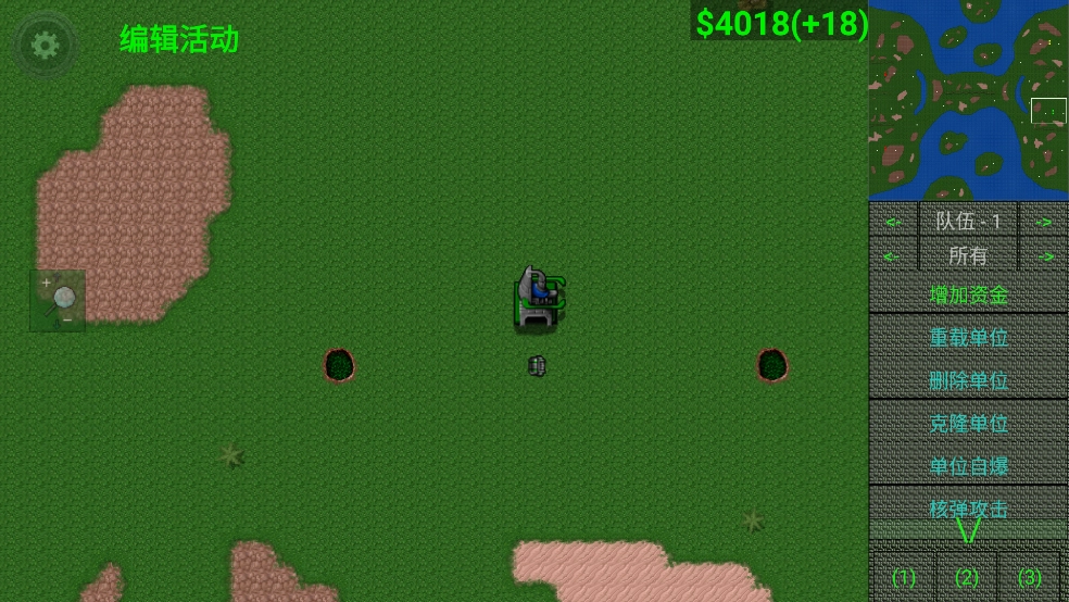 铁锈战争外国模组整合包游戏(3)