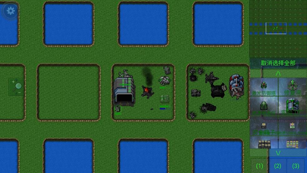 铁锈战争创星之世mod图3