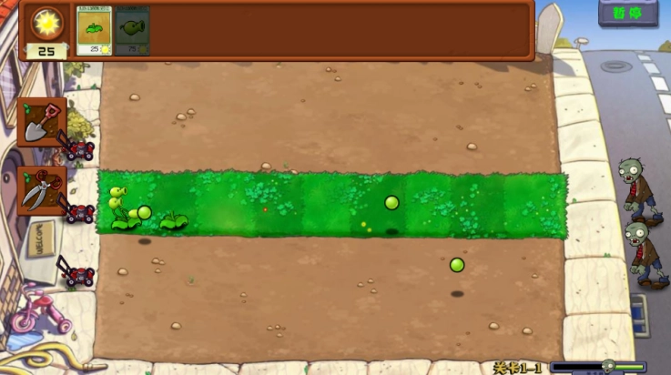 植物大战僵尸拼接版(3)