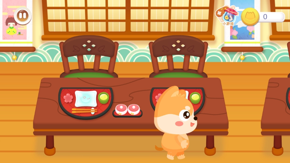 宝宝寿司店手机版