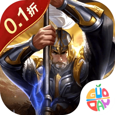 楚汉争霸OL免费版