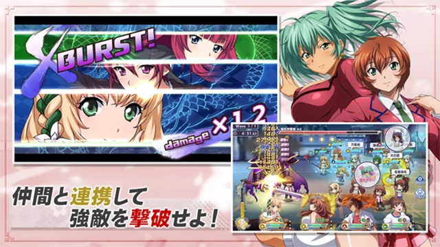 一骑当千EB游戏最新版1