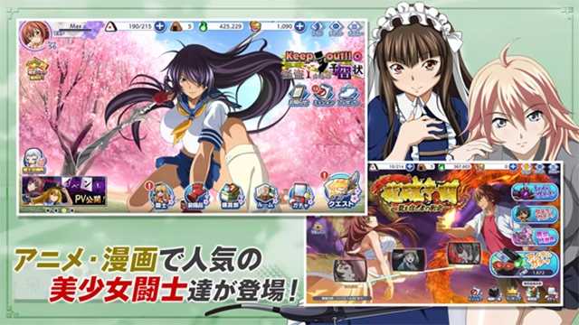 一骑当千EB游戏最新版3