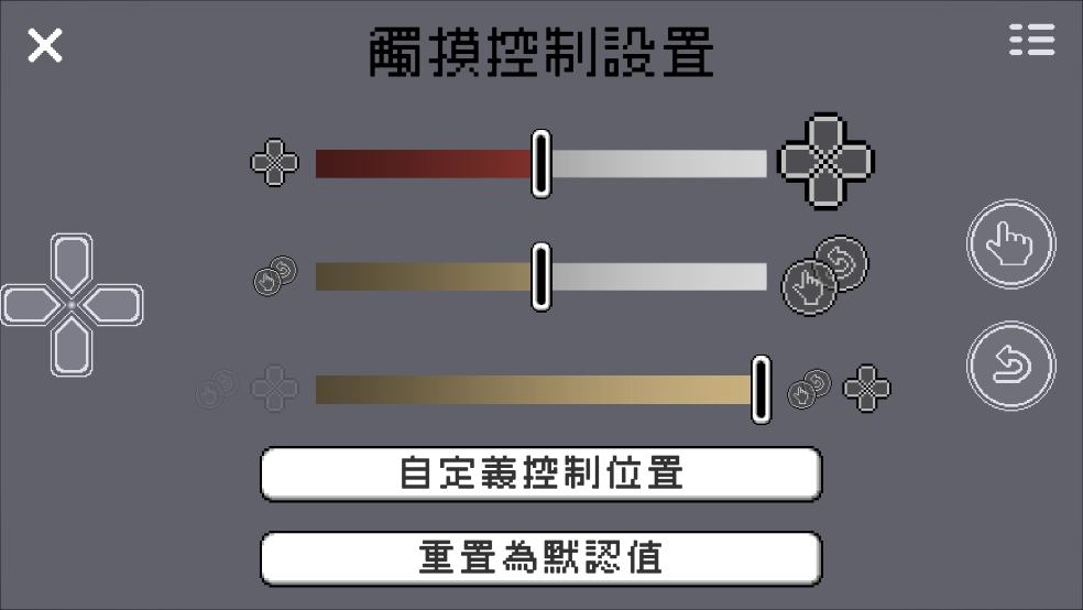 丽莎快乐游戏(LISATheJoyfulDefinitiveEdition)(2)