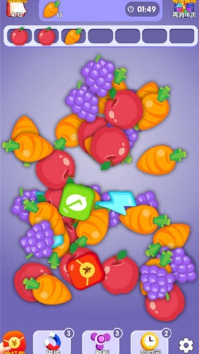 非常匹配红包版图4