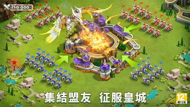 城堡争霸最新版(2)