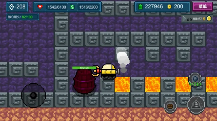 地心收割游戏(1)