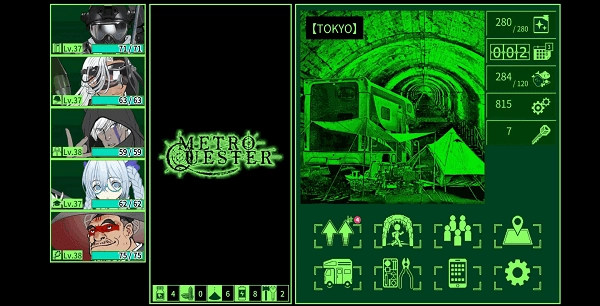 地铁探索者游戏(METROQUESTER)图2