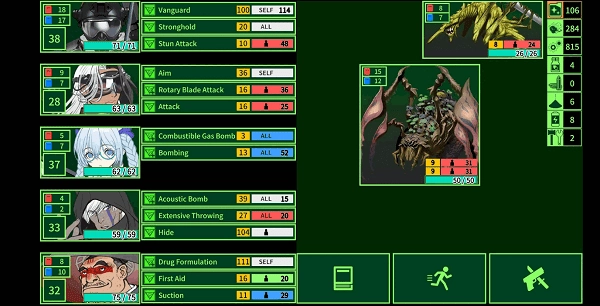 地铁探索者游戏(METROQUESTER)图4