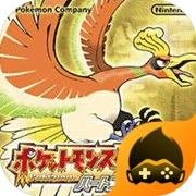 口袋妖怪心金手机版