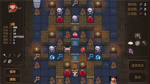 西游魔塔最新版截图1