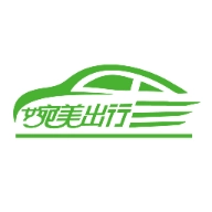 婉美出行司机端 V11