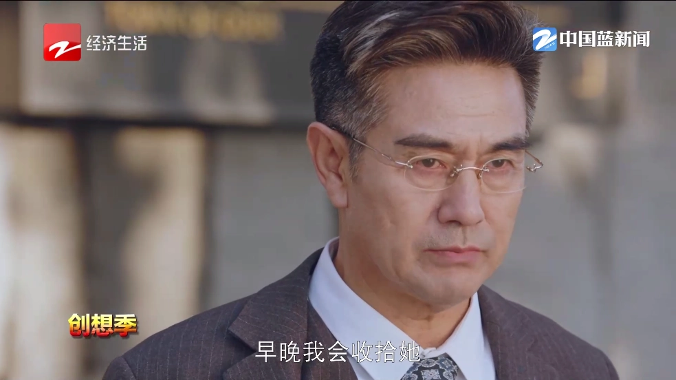 公益云TV安卓版截图1