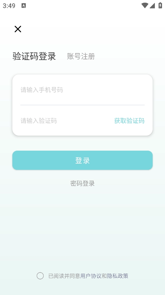 监督学习图3