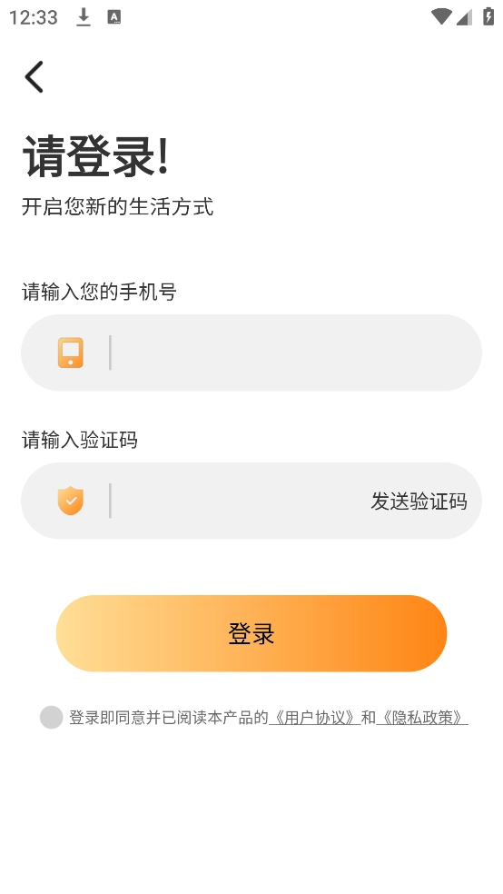 手机桌面电子宠物图4