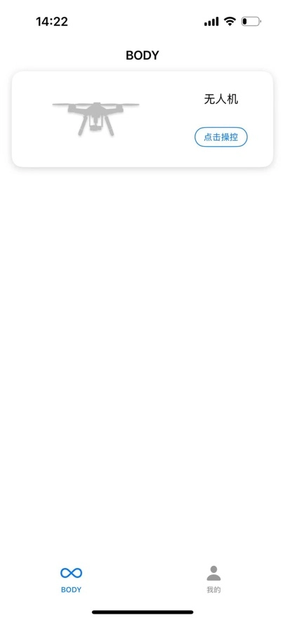 宝堆官方正版安卓手机1