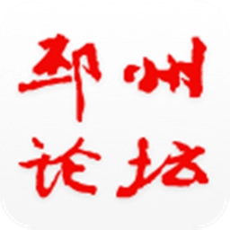 邳州论坛安卓版
