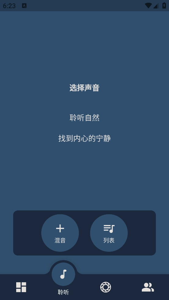 汇洽剪辑最新版(1)