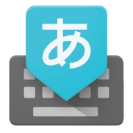 Google日语输入法 2.25.4177.3.339833498-release-arm64-v8a