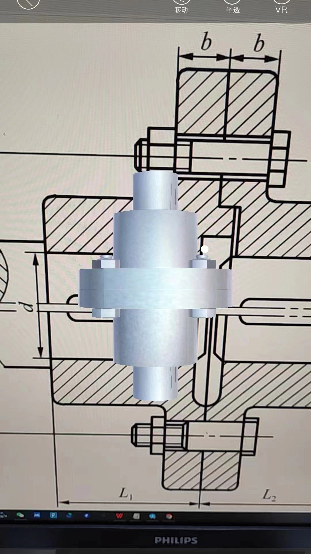 大工职教学生版图4