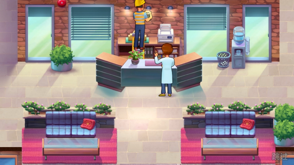 中心医院2治愈时光(中心医院2治愈时光虫虫助手安装包)