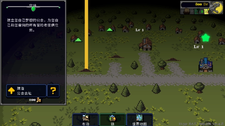 德拉加传说游戏(LegendsOfDragaeaIdleDungeons)(4)