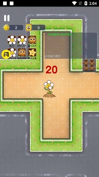 无人生还联机版3