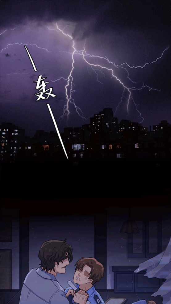 法医欧阳凌游戏图3