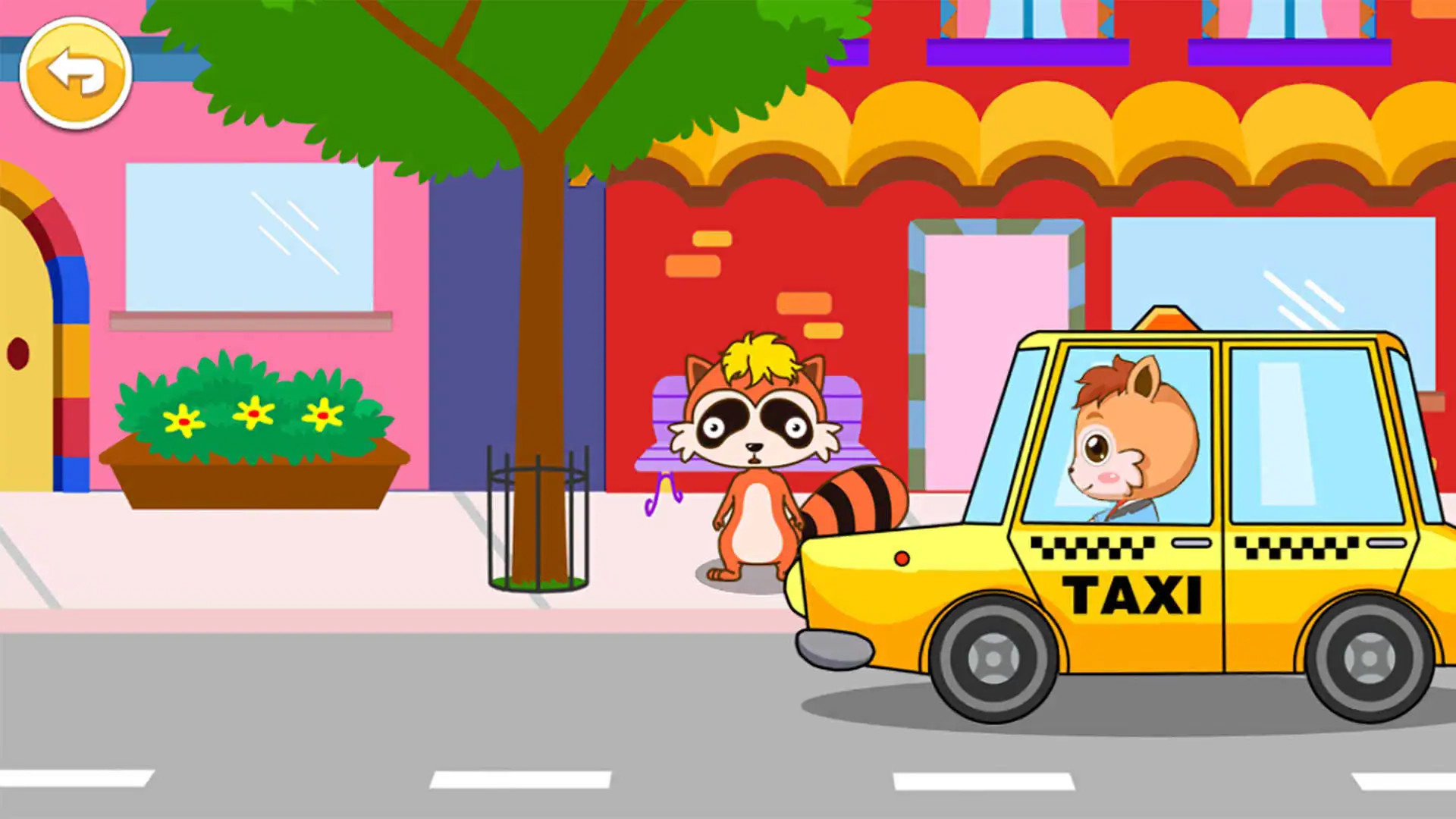 宝宝儿童学职业图1