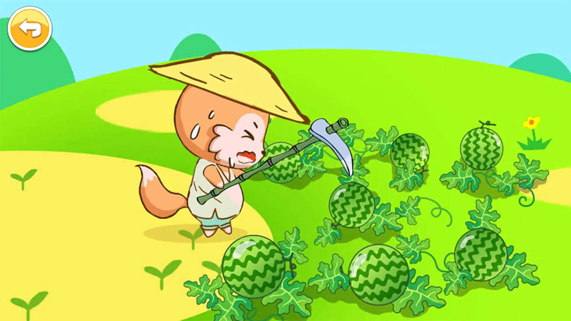 宝宝儿童学职业图3