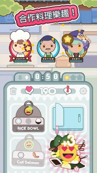 上菜啦(ManyCooks)截图1