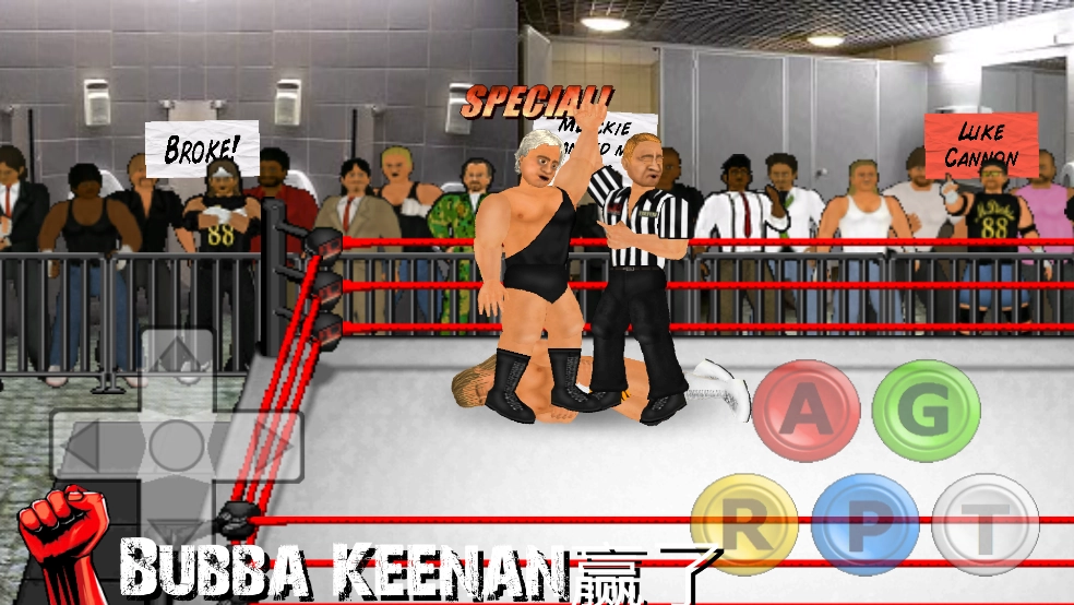 WrestlingRevolution摔角革命3D汉化版图4