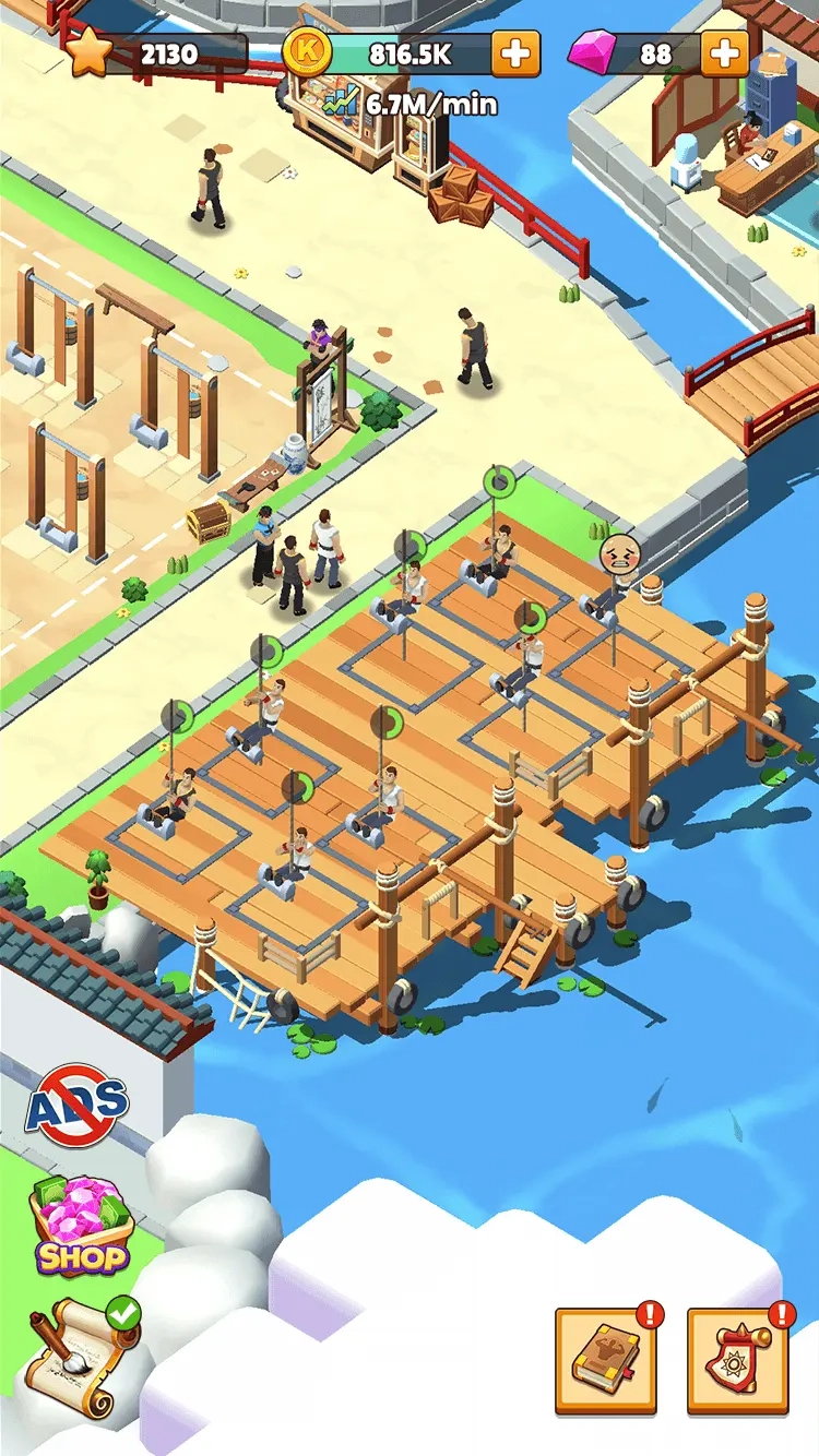 功夫学院最新版(2)