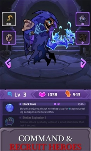 黑暗尖塔传奇夜幕降临最新版图1