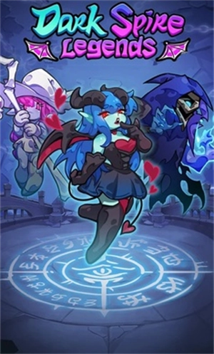 黑暗尖塔传奇夜幕降临最新版图3