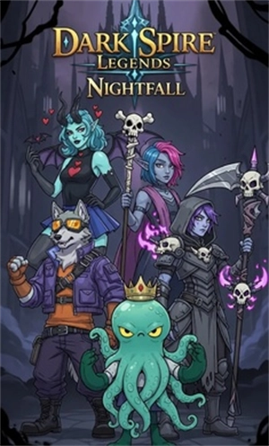 黑暗尖塔传奇夜幕降临最新版图4