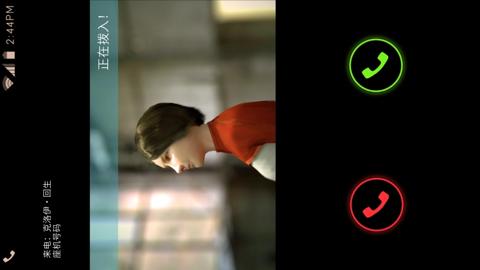 LostEcho迷失之声游戏3