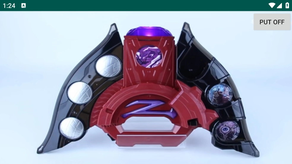 黑暗泽塔升华器模拟器(BeyondDriver)截图4